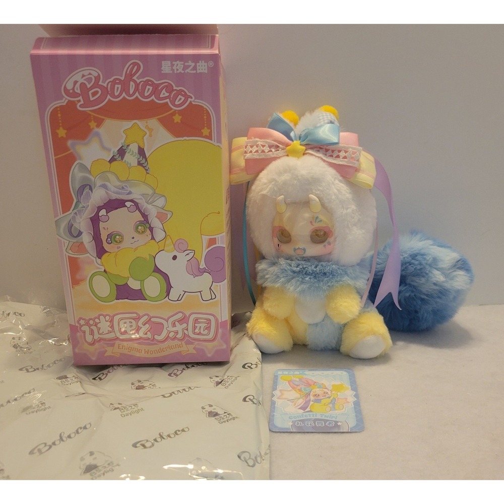 Boboco Enigma Wonderland Confetti Twirl Collectible Confirmed Blue Plush Figure